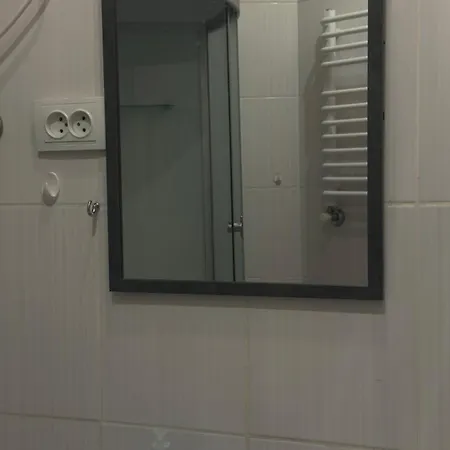 Cozy For 2 Apartmán *