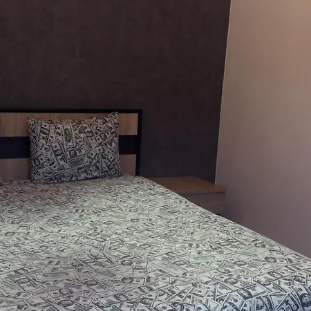 Cozy For 2