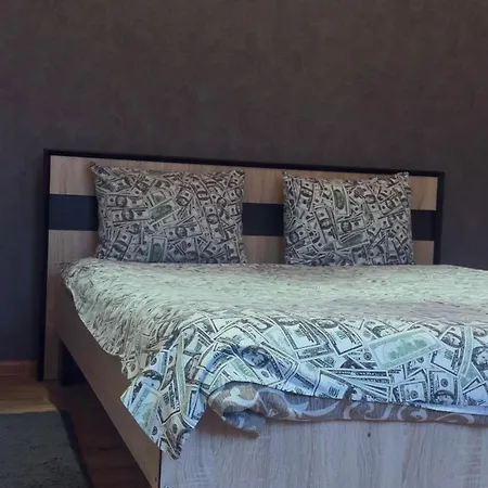 Cozy For 2 *